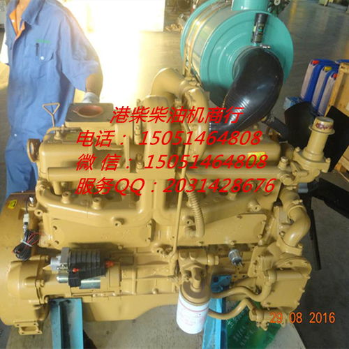 【玉柴yc6b150z-k21船用柴油發(fā)動(dòng)機(jī)總成,524155價(jià)格,圖片,配件廠(chǎng)家】