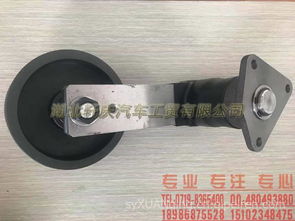 【適配重康ccec工程/船舶/發(fā)電機(jī)組/n/k系推土機(jī)/挖掘機(jī)/裝載機(jī)配件 ,彎管接頭 3393258價(jià)格,圖片,配件廠(chǎng)家】