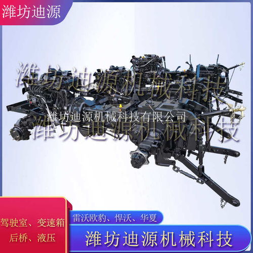 經(jīng)銷(xiāo)貴南雷沃拖拉機(jī)左擋泥板總成銀白金屬配件